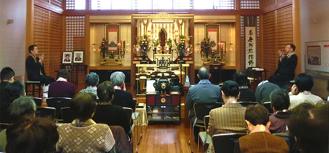 順照寺の永代供養