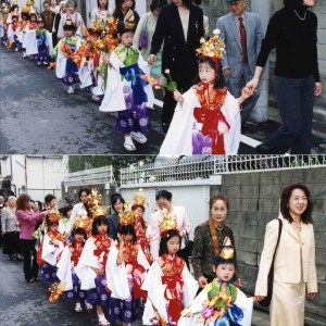 順照寺の平成14年度 阪神・淡路大震災復興記念・本堂落慶法要