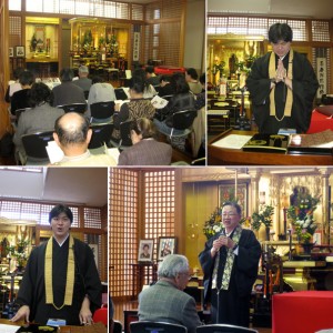 順照寺の平成22年度 春の彼岸会法要