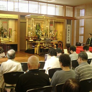 順照寺の平成18年度 秋の彼岸会法要