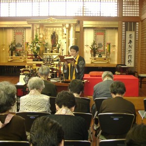 順照寺の平成18年度 秋の彼岸会法要