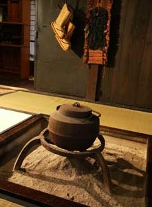 順照寺の平成21年度 県立神戸特別支援学校　さわらび分教室にて初釜