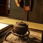 順照寺の平成21年度 県立神戸特別支援学校　さわらび分教室にて初釜