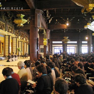 順照寺の京都納骨参拝バス旅行