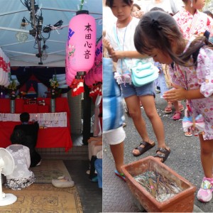 順照寺の平成29年度 キッズサンガ 地蔵盆