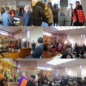 午後4時から、神戸市佛教連合会主催の『阪神・淡路大震災二十五回忌犠牲者追悼法要が、順照寺本堂で厳修されました。